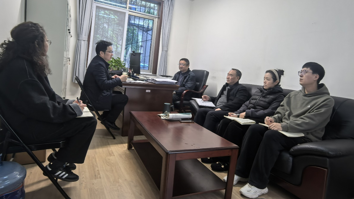 四川省高校后勤协会党支部开展树立和践行正确政绩观学习教育